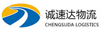 丽水到晋城物流公司
